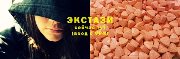 первитин Нягань