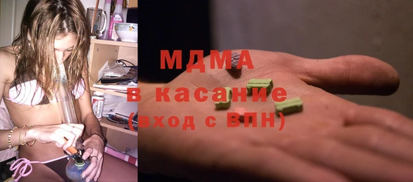 эйфоретик Няндома