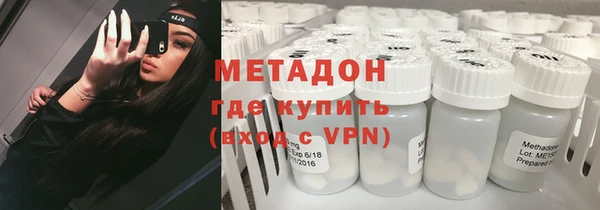 эйфоретик Няндома
