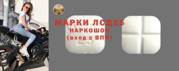 мефедрон мука Новодвинск