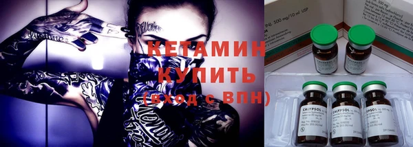 первитин Нягань