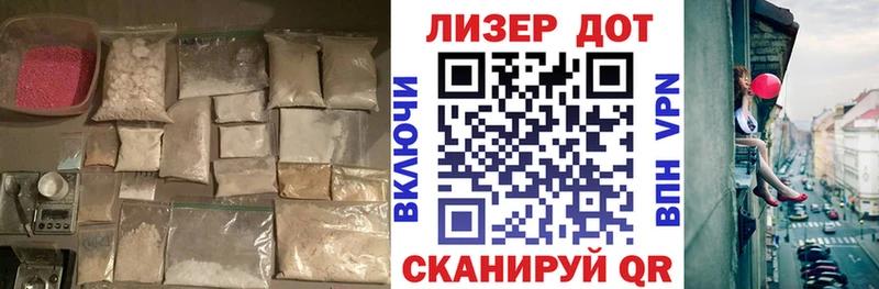 KRAKEN ONION  Щёлково  ЛСД экстази ecstasy  как найти наркотики 